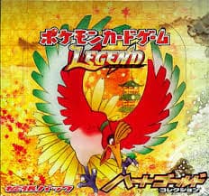 ハートゴールドコレクション