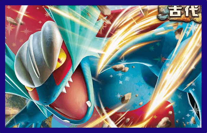 トドロクツキex-w70