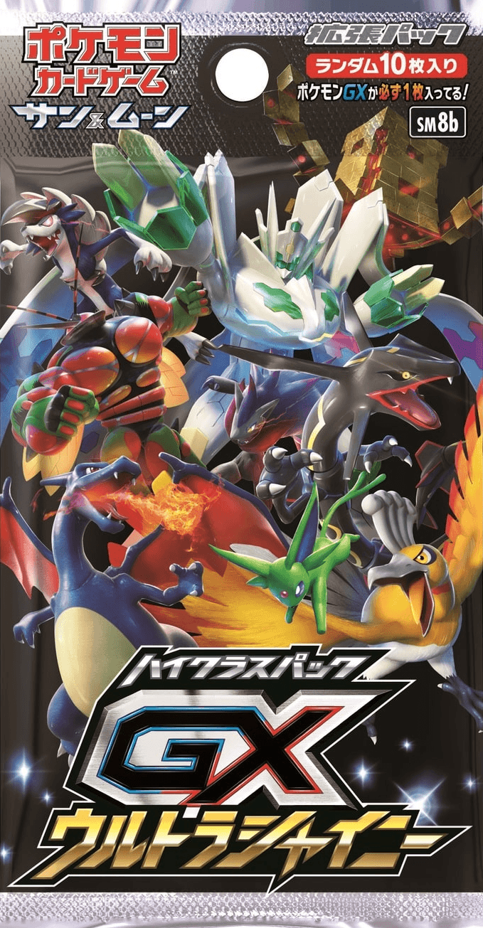 GXウルトラシャイニー-w40