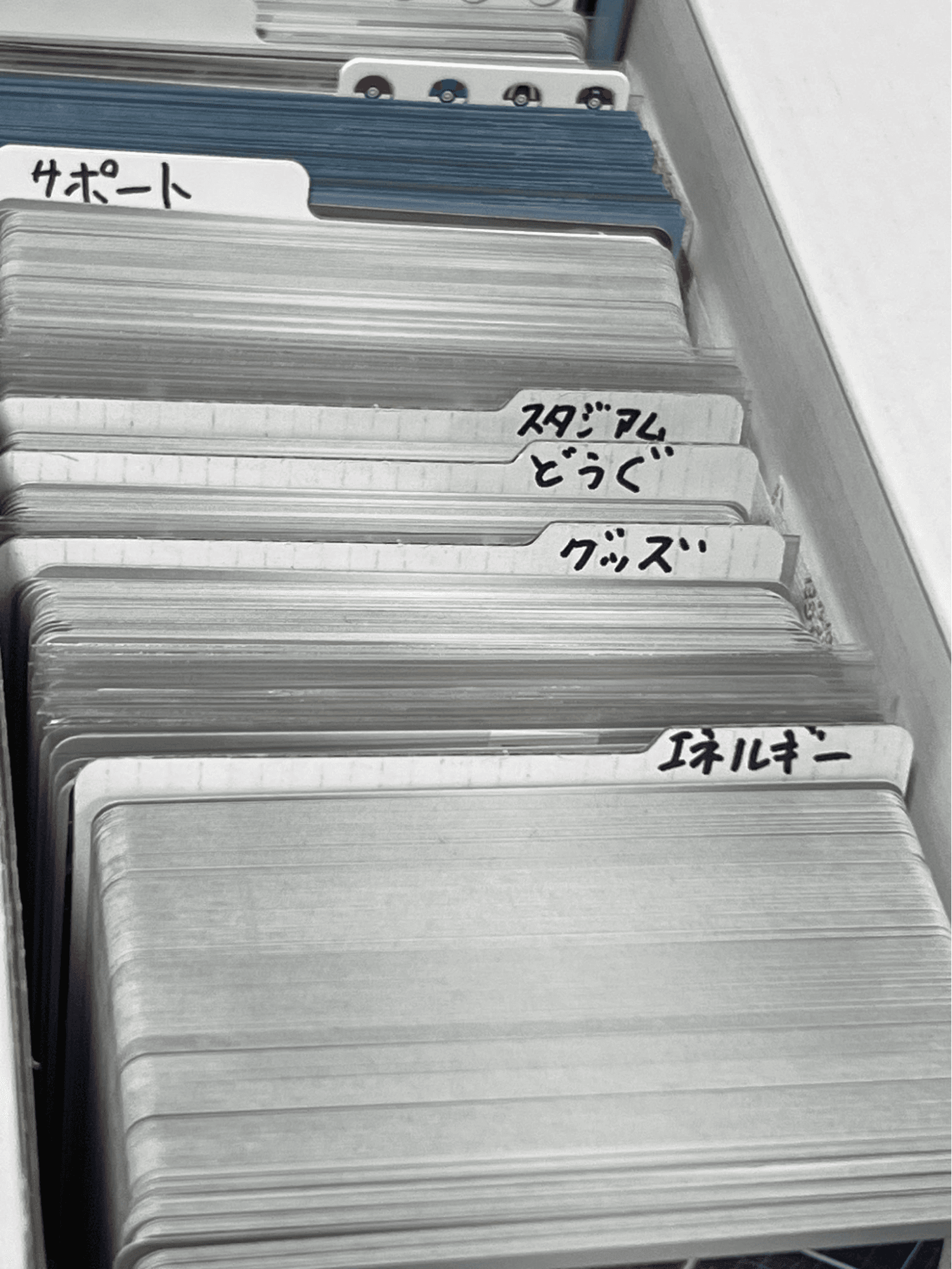 仕切り板-w50