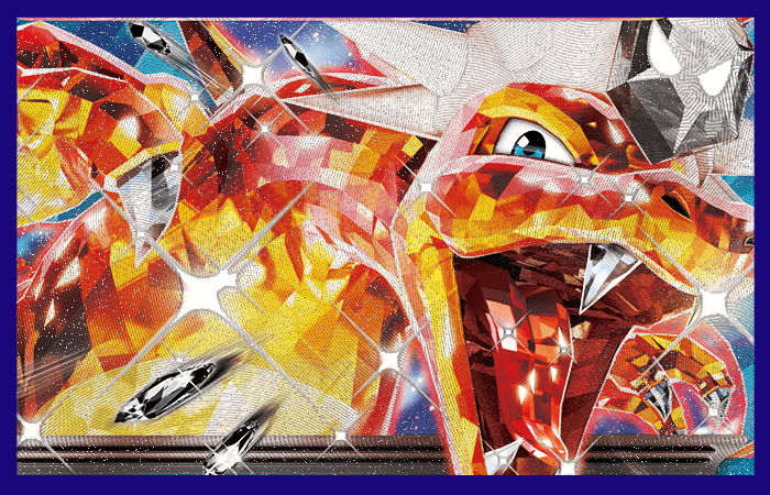 リザードンex-w70