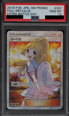 エクバリーリエPSA10-w60