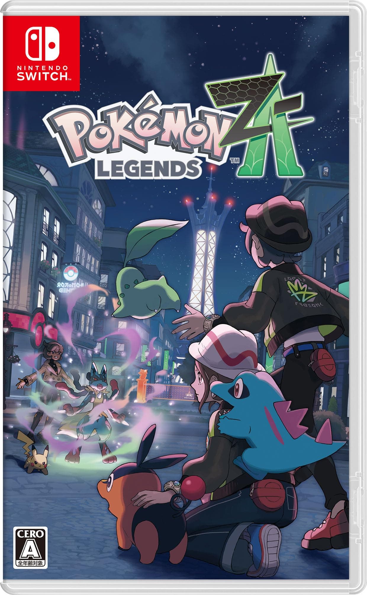 ポケモンZA ソフト -w30