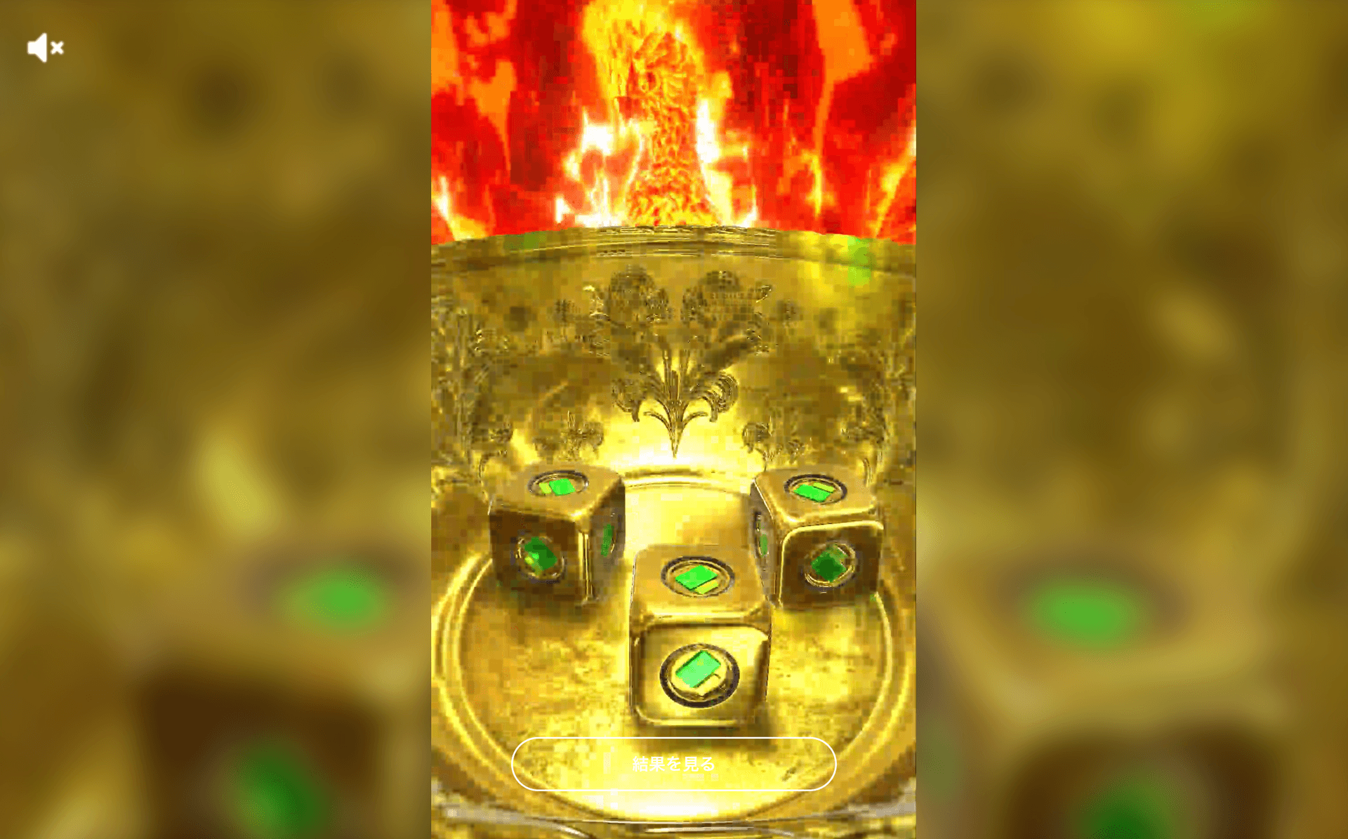 日本トレカセンター-w80