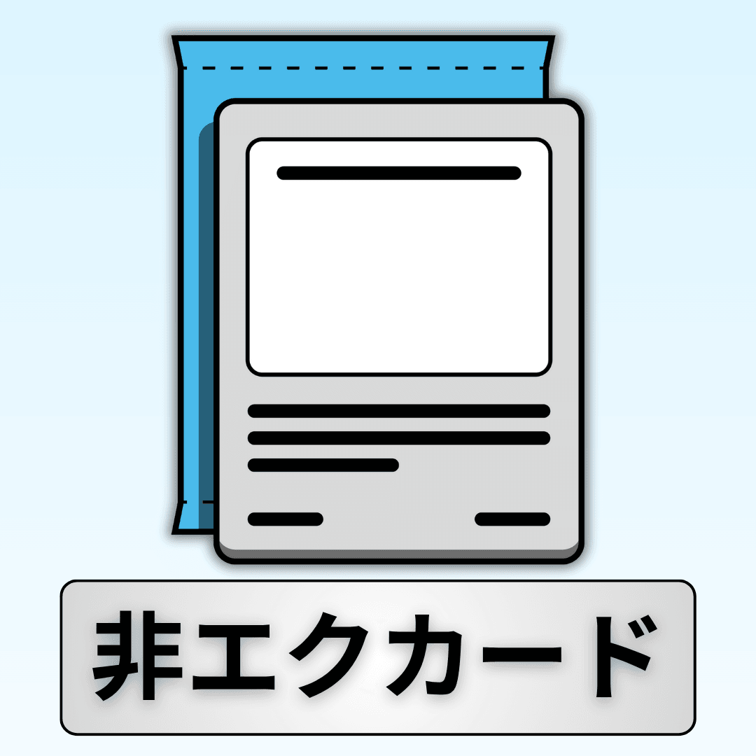 サムネ画像