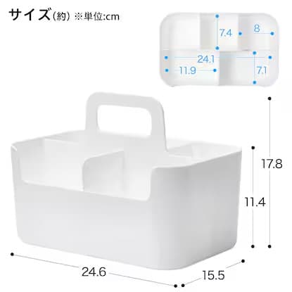 ハコブNインボックス リビング ホワイト-w60
