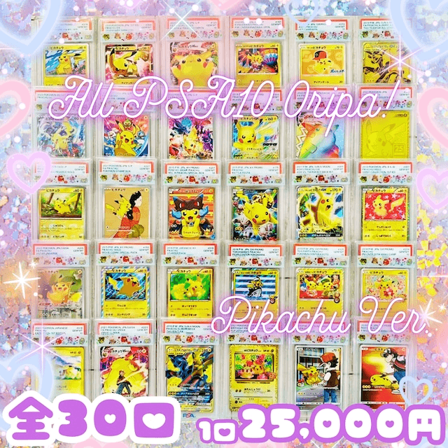 ナタデココのおすすめポイント-w50