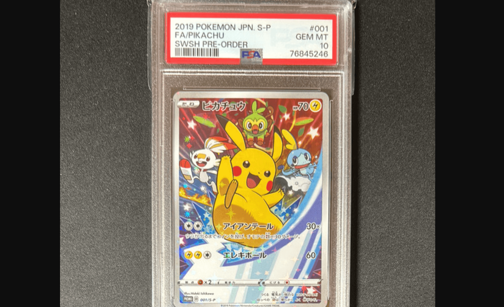 PSA10-w90
