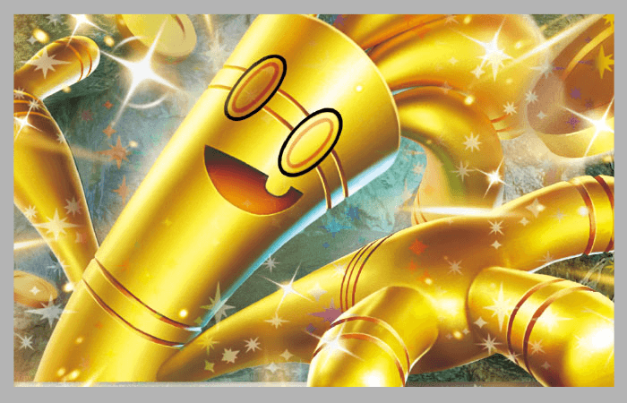 サーフゴーデッキ-w70