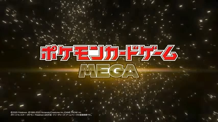 ポケモンMEGA-w70