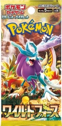 ワイルドフォースパック-w50