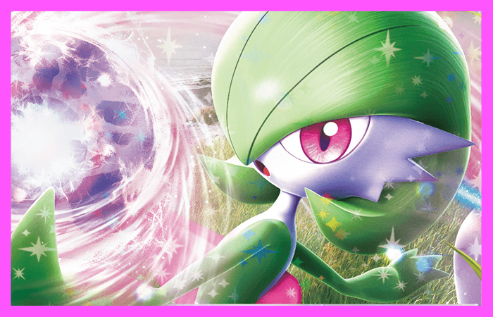 サーナイトex-w70