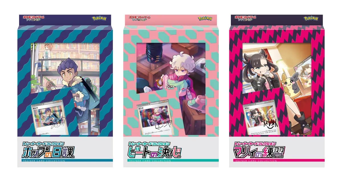 ポケカ】マリィの練習(プロモ)の買取価格と高騰予想 | ポケカレッジ ポケカ】マリィの練習(プロモ)の買取価格と高騰予想 | ポケカレッジ