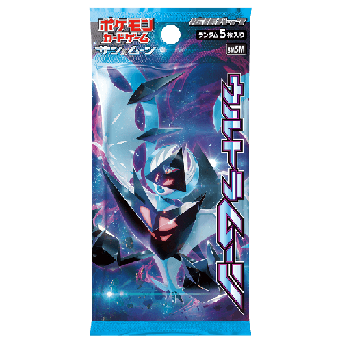【本日のみ出品】 【PSA10】 シロナ SR 指差し SM5M ウルトラムーン シロナSR(指差し)の買取相場と価格推移|PSA10/高騰 | ポケカレッジ