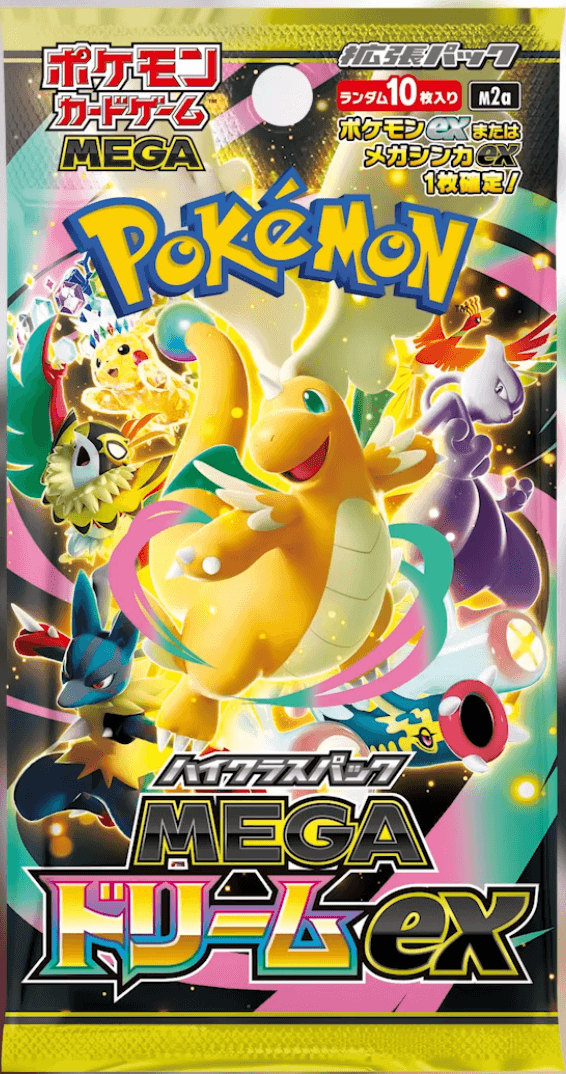 ポケカ】 メガディアンシーex (MA) 買取価格・相場・高騰予想|MEGA ポケカ】 メガディアンシーex (MA) 買取価格・相場・高騰予想|MEGA